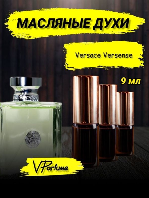 Versace Versense Versace oil perfume Versense (9 ml)